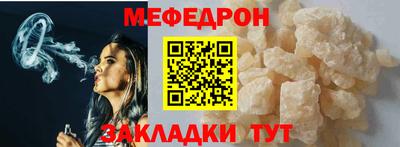 ПСИЛОЦИБИНОВЫЕ ГРИБЫ Татарск