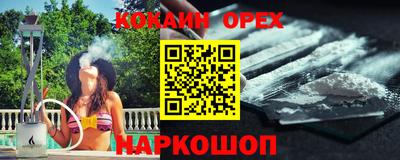 ПСИЛОЦИБИНОВЫЕ ГРИБЫ Татарск