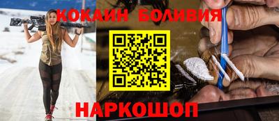 скорость Тара