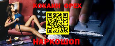 скорость Тара