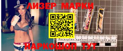 бошки Тверь