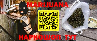 бошки Тверь