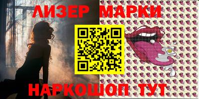 бошки Тверь