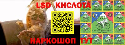скорость Тара