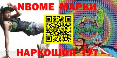 ПСИЛОЦИБИНОВЫЕ ГРИБЫ Татарск