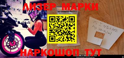 ПСИЛОЦИБИНОВЫЕ ГРИБЫ Татарск