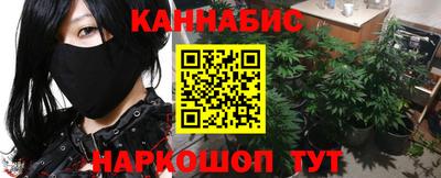скорость Тара