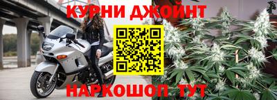 бошки Тверь