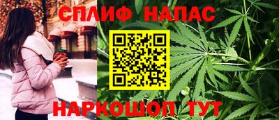 скорость Тара