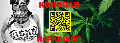 бошки Тверь