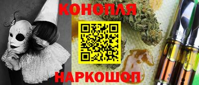 скорость Тара