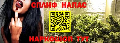 ПСИЛОЦИБИНОВЫЕ ГРИБЫ Татарск