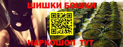 скорость Тара