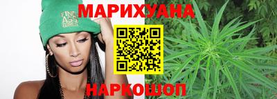 ПСИЛОЦИБИНОВЫЕ ГРИБЫ Татарск