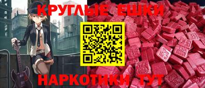 скорость Тара