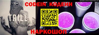 ПСИЛОЦИБИНОВЫЕ ГРИБЫ Татарск