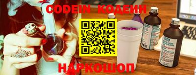 бошки Тверь