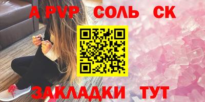 скорость Тара