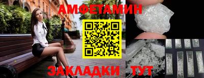 скорость Тара