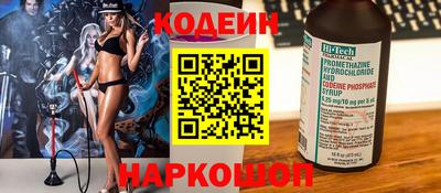 бошки Тверь
