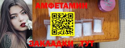 бошки Тверь