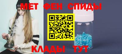 скорость Тара