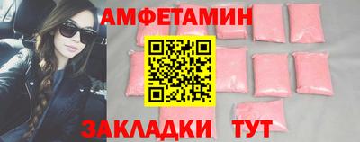 бошки Тверь
