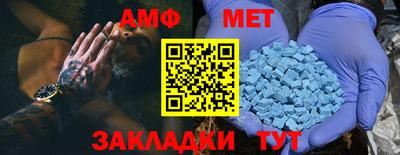 бошки Тверь