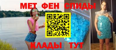 ПСИЛОЦИБИНОВЫЕ ГРИБЫ Татарск