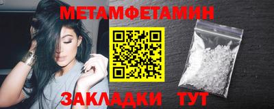 бошки Тверь