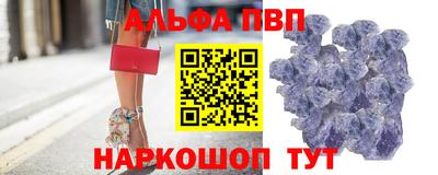 ПСИЛОЦИБИНОВЫЕ ГРИБЫ Татарск
