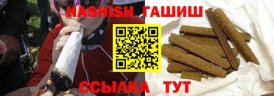 бошки Тверь
