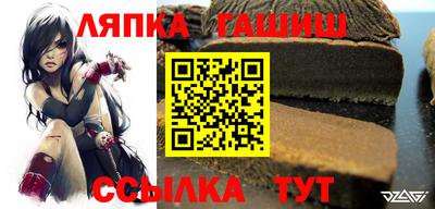 ПСИЛОЦИБИНОВЫЕ ГРИБЫ Татарск