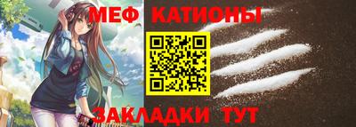 скорость Тара