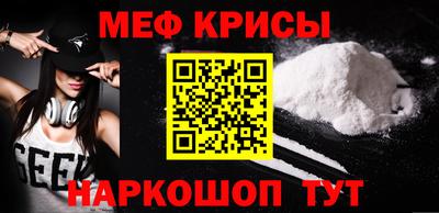ПСИЛОЦИБИНОВЫЕ ГРИБЫ Татарск