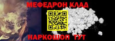 ПСИЛОЦИБИНОВЫЕ ГРИБЫ Татарск